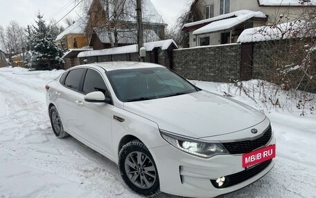 KIA Optima IV, 2017 год, 2 070 000 рублей, 5 фотография