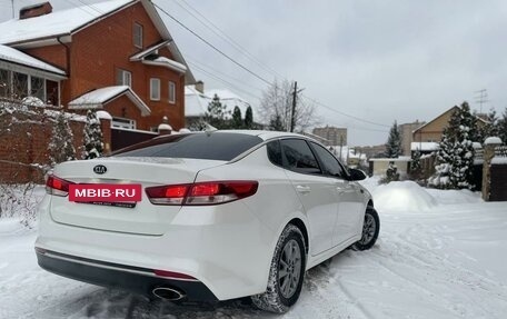 KIA Optima IV, 2017 год, 2 070 000 рублей, 6 фотография