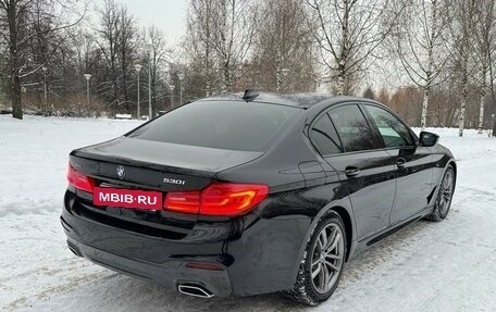 BMW 5 серия, 2018 год, 4 750 000 рублей, 3 фотография