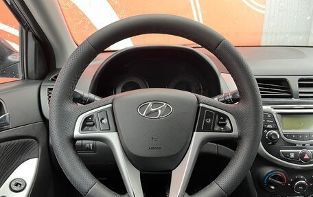 Hyundai Solaris II рестайлинг, 2013 год, 760 000 рублей, 13 фотография