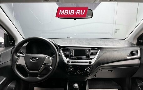 Hyundai Solaris II рестайлинг, 2018 год, 1 170 000 рублей, 13 фотография