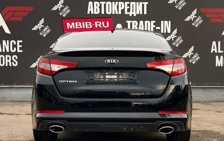 KIA Optima III, 2013 год, 1 370 000 рублей, 6 фотография