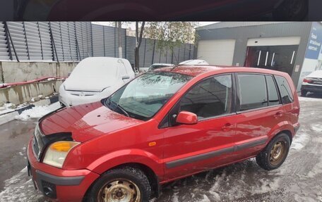 Ford Fusion I, 2006 год, 375 000 рублей, 19 фотография