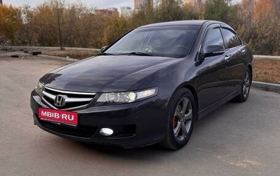 Honda Accord VII рестайлинг, 2006 год, 900 000 рублей, 1 фотография