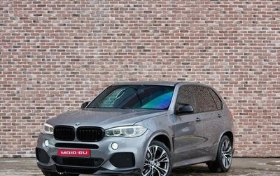 BMW X5, 2013 год, 3 798 000 рублей, 1 фотография