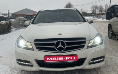 Mercedes-Benz C-Класс, 2012 год, 1 250 000 рублей, 1 фотография