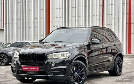 BMW X5, 2014 год, 4 500 000 рублей, 1 фотография