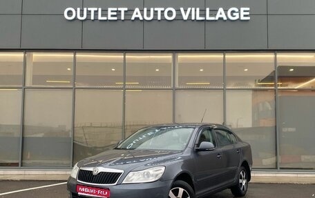 Skoda Octavia, 2009 год, 599 000 рублей, 1 фотография