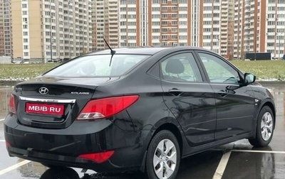 Hyundai Solaris II рестайлинг, 2014 год, 1 150 000 рублей, 1 фотография