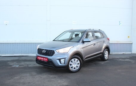 Hyundai Creta I рестайлинг, 2020 год, 1 735 000 рублей, 1 фотография