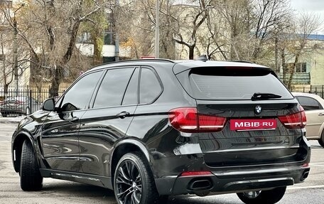 BMW X5, 2014 год, 4 500 000 рублей, 2 фотография