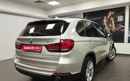 BMW X5, 2015 год, 2 989 000 рублей, 4 фотография