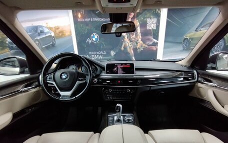 BMW X5, 2015 год, 2 989 000 рублей, 7 фотография