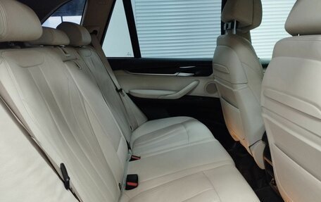 BMW X5, 2015 год, 2 989 000 рублей, 13 фотография