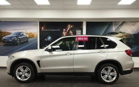 BMW X5, 2015 год, 2 989 000 рублей, 6 фотография