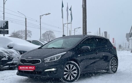 KIA cee'd III, 2017 год, 1 489 000 рублей, 3 фотография