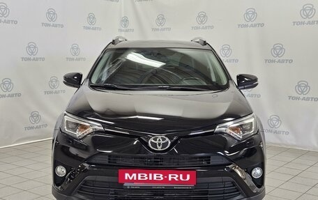 Toyota RAV4, 2017 год, 2 207 000 рублей, 2 фотография