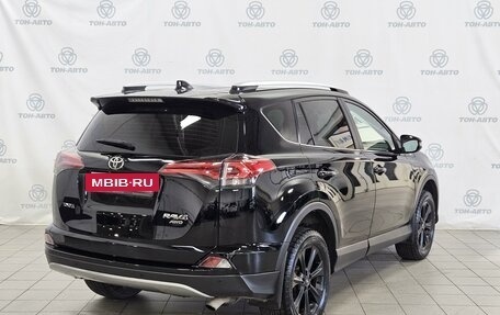 Toyota RAV4, 2017 год, 2 207 000 рублей, 5 фотография