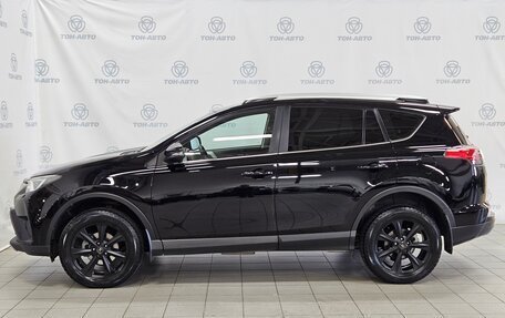 Toyota RAV4, 2017 год, 2 207 000 рублей, 8 фотография