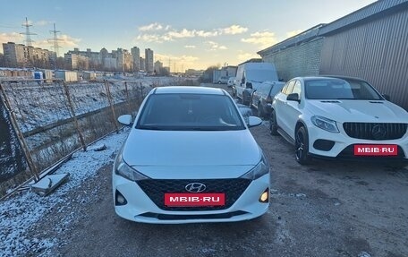 Hyundai Solaris II рестайлинг, 2020 год, 1 450 000 рублей, 13 фотография