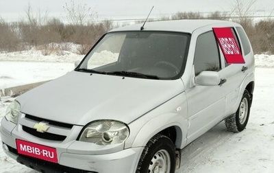 Chevrolet Niva I рестайлинг, 2009 год, 420 000 рублей, 1 фотография