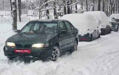 Nissan Almera, 1997 год, 190 000 рублей, 1 фотография