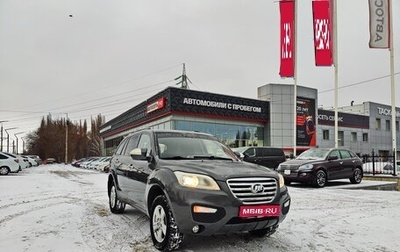 Lifan X60 I рестайлинг, 2013 год, 505 000 рублей, 1 фотография