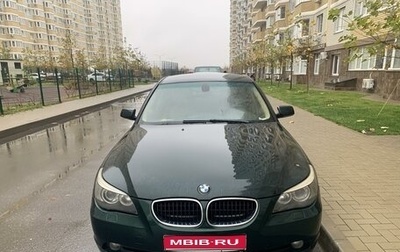 BMW 5 серия, 2004 год, 1 190 000 рублей, 1 фотография