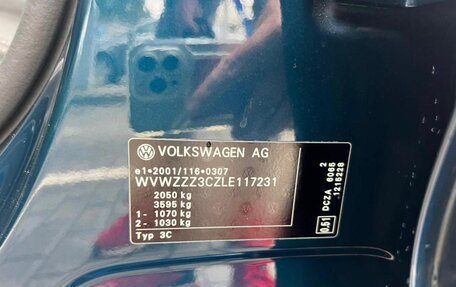 Volkswagen Passat B8 рестайлинг, 2020 год, 2 730 000 рублей, 16 фотография