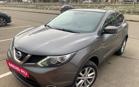 Nissan Qashqai, 2017 год, 1 870 000 рублей, 2 фотография