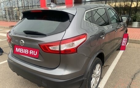 Nissan Qashqai, 2017 год, 1 870 000 рублей, 5 фотография