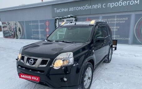 Nissan X-Trail, 2012 год, 1 280 000 рублей, 16 фотография