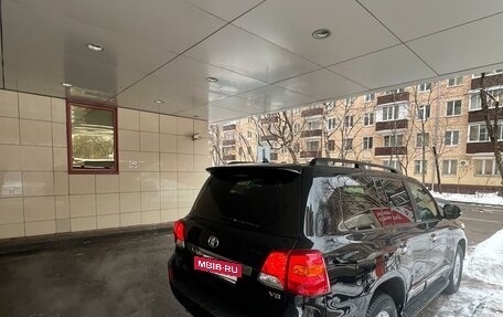 Toyota Land Cruiser 200, 2015 год, 5 100 000 рублей, 2 фотография