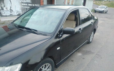 Mitsubishi Lancer IX, 2002 год, 225 000 рублей, 1 фотография