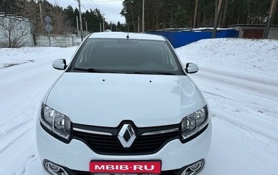 Renault Logan II, 2015 год, 950 000 рублей, 1 фотография