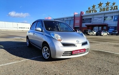 Nissan March III, 2007 год, 490 000 рублей, 1 фотография