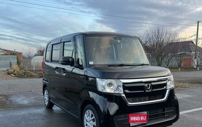 Honda N-BOX II, 2019 год, 1 260 000 рублей, 1 фотография