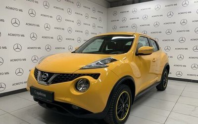 Nissan Juke II, 2014 год, 1 350 000 рублей, 1 фотография