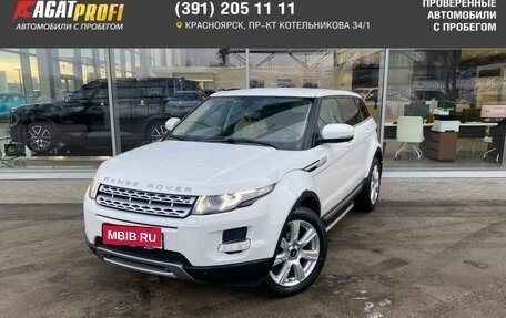 Land Rover Range Rover Evoque I, 2012 год, 2 130 000 рублей, 1 фотография