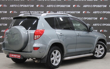 Toyota RAV4, 2007 год, 1 397 000 рублей, 3 фотография