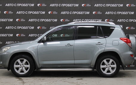 Toyota RAV4, 2007 год, 1 397 000 рублей, 2 фотография