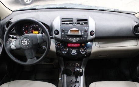 Toyota RAV4, 2007 год, 1 397 000 рублей, 6 фотография