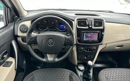 Renault Logan II, 2015 год, 950 000 рублей, 14 фотография