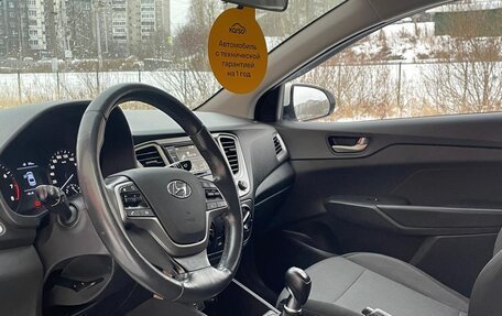 Hyundai Solaris II рестайлинг, 2019 год, 1 080 000 рублей, 19 фотография