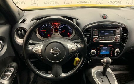 Nissan Juke II, 2014 год, 1 350 000 рублей, 5 фотография