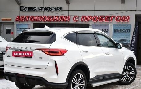 Haval F7 I, 2022 год, 2 600 000 рублей, 2 фотография