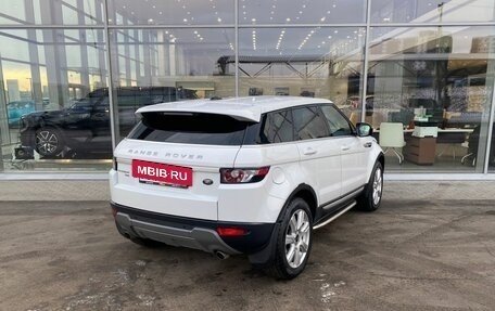 Land Rover Range Rover Evoque I, 2012 год, 2 130 000 рублей, 5 фотография