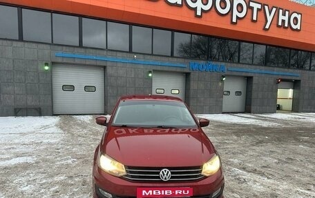 Volkswagen Polo VI (EU Market), 2015 год, 1 139 000 рублей, 3 фотография