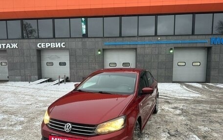 Volkswagen Polo VI (EU Market), 2015 год, 1 139 000 рублей, 2 фотография