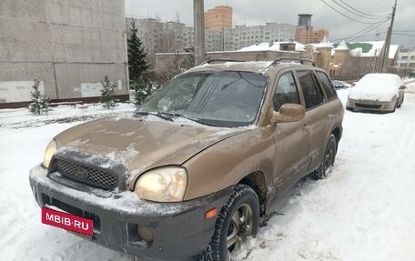 Hyundai Santa Fe III рестайлинг, 2002 год, 525 000 рублей, 8 фотография